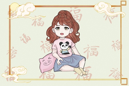 黄历2026年结婚黄道吉日 黄历2026年黄道吉日查询 老黄历万年历黄道吉日