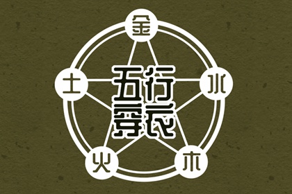 今天农历日期_老黄历万年历农历查询_历万年历农历黄历